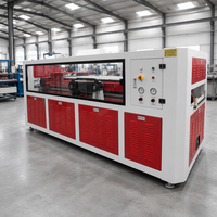 Machine d'extrusion automatique de panneaux de porte en PVC WPC, extrudeuse à double vis conique contrepoussée, 380V 75kW
