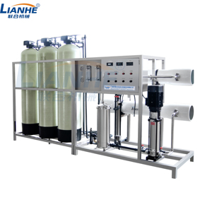 Usines d'embouteillage d'eau, purificateur par osmose inverse, machine de purification avec ozone, UV, osmose inverse LH-RO, purification de l'eau par osmose inverse - Product Image 3