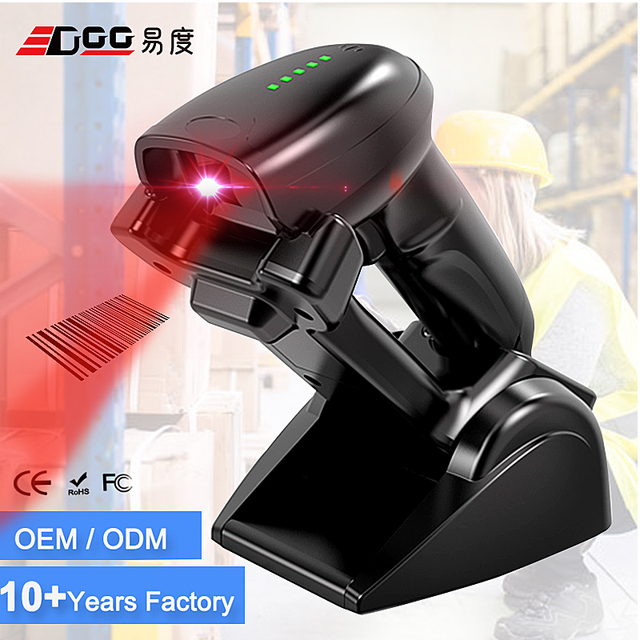 2D Wireless Barcode Scanner Handheld USB BT 2.4G 1D 2D QR Code Reader Support Screen Barcode  for Logistics