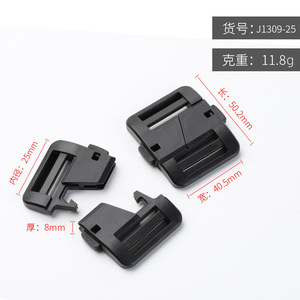 Plastic <b>Snap</b> Buckle 25mm Inner Diameter Adjustable Backpack Strap <b>Fastener</b> Black Solid Color Wear Resistant - Product Image 4