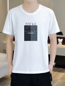 เสื้อยืดผู้ชายแบบเป็นทางการ ปี 2026 ผ้าฝ้าย 100% ออกแบบเองได้ ระบายอากาศดี แขนสั้น คอกลม ปักลาย พิมพ์ลาย ถัก ฟรีไซส์ - Product Image 5