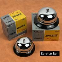 Sonnette de service en acier inoxydable, dorée ou argentée, pour hôtel, restaurant, bar, réception, comptoir