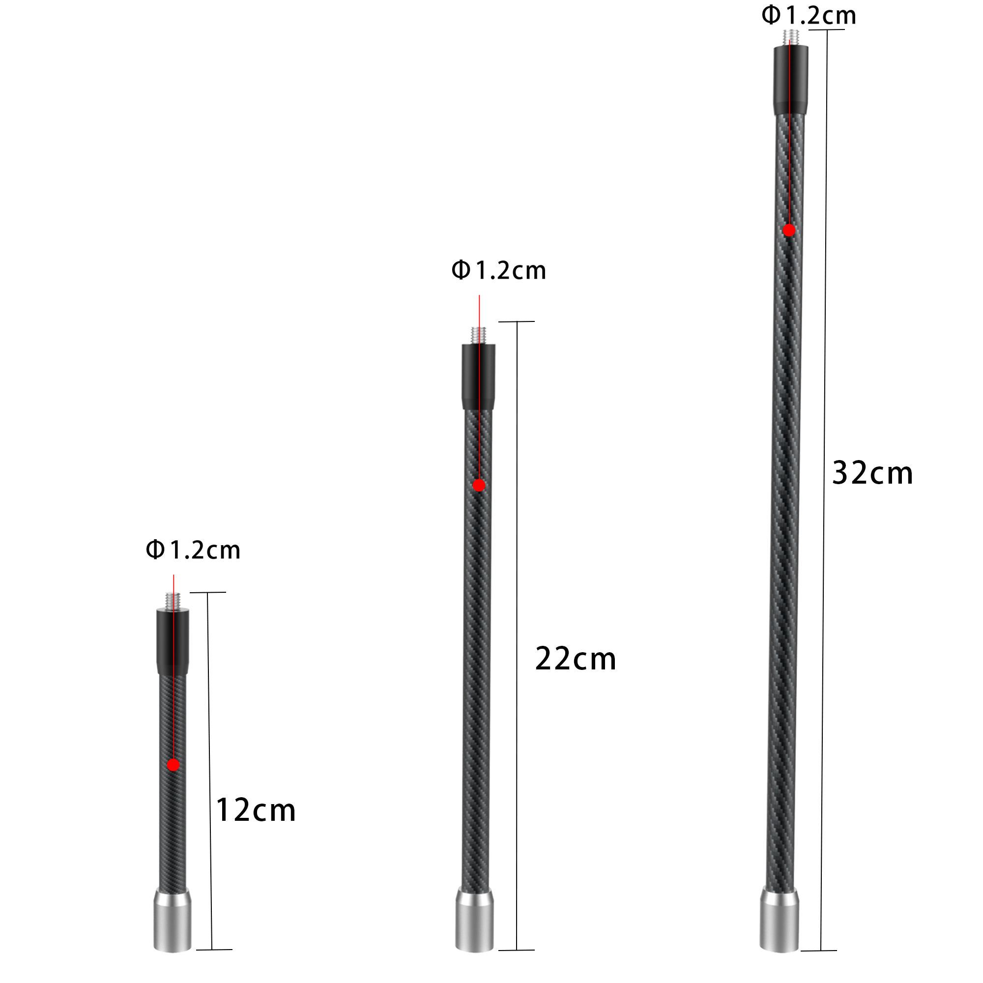 Carbon fiber arm-22cm black