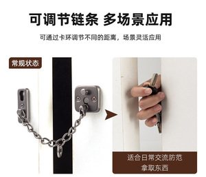 โซ่กันขโมยสแตนเลสแบบใช้งานได้จริง - Product Image 6
