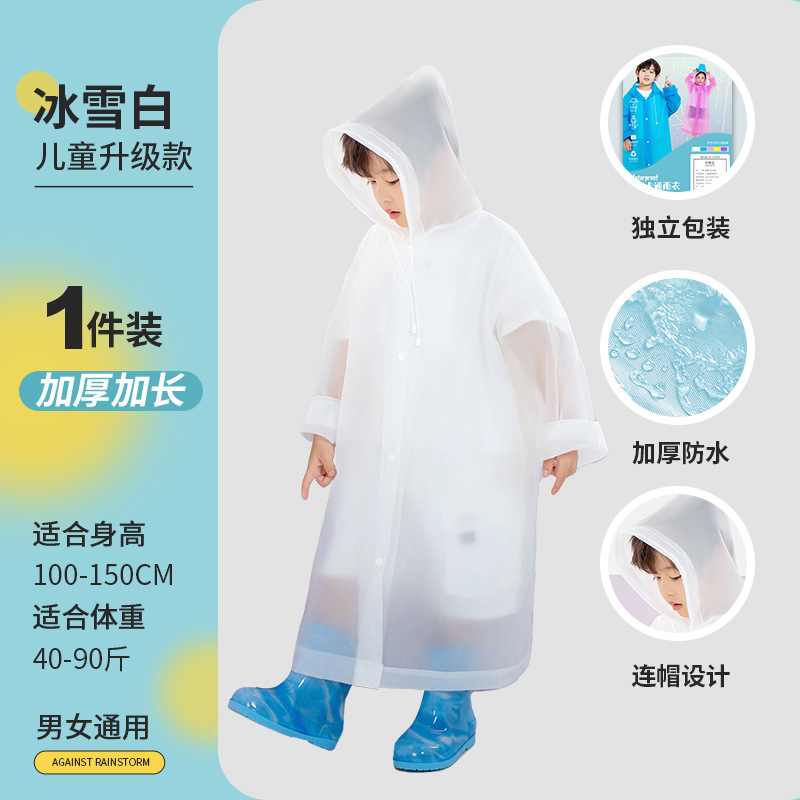 White childrens