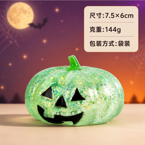Offre Spéciale Halloween : Jouet Squishy Amusant en Plastique en Forme de Tête de Citrouille pour Soulager l'Anxiété, Jeu Sensoriel, Fêtes, Décoration et Cadeau pour Garçons - Product Image 5