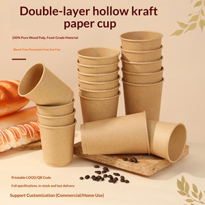 Gobelets en <span class=keywords><strong>carton</strong></span> jetables personnalisés <span class=keywords><strong>couleur</strong></span> cuir de vache, gobelets publicitaires creux, vente en gros, gobelets à café/thé au lait double paroi - Product Image 1