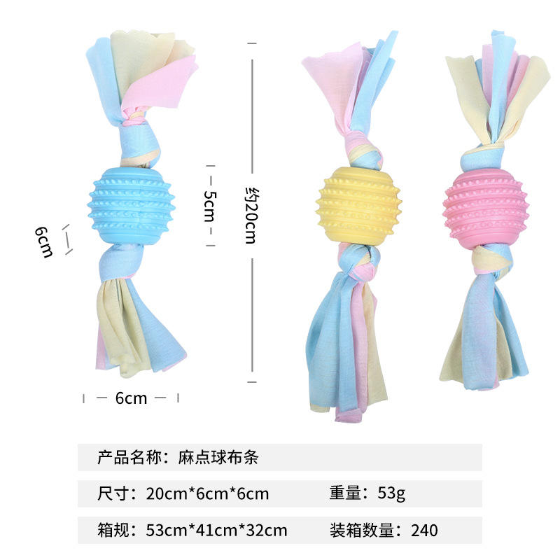 Bande de tissu Pockmark ball