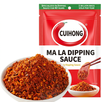 Saus Celup Pedas Cuihong Grosir 400g, Bumbu Cabai Sichuan Mala, Bumbu Kering untuk Hot Pot & BBQ, Bumbu Cabai Kering Umani