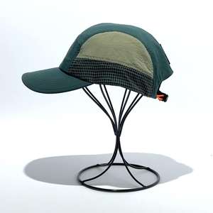 Gorra de 5 Paneles de Nailon con Cuerda y Cierre a Presión Estilo Urbano <span class=keywords><strong>Camper</strong></span> con Estampado de Leopardo y Frutas, Deportiva de Popelina Oxford en Blanco para Personalizar - Product Image 2