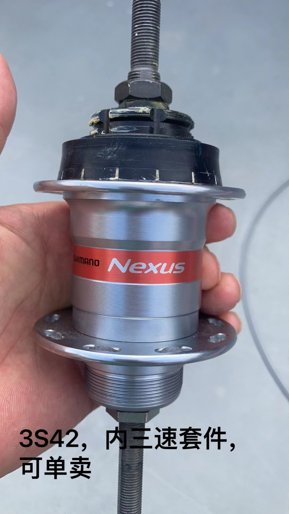 Shimano Nexus 内装3速_コースターブレーキハブセット Shimano Nexus 内装3速_コースターブレーキハブセット