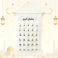 Nuevo Producto Decoración de Pared para el Eid de 30 Días, Calendario de Adviento Árabe de Tela Colgante con Bolsillos