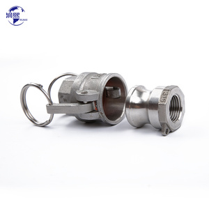 Nhanh chóng phát hành loại C + E thép không gỉ nhôm ống Ống CamLock khớp nối - Product Image 5