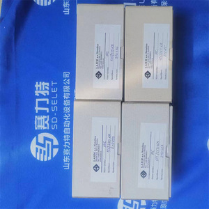 Codificador Rotatorio LARM IRC125/250KB, Pieza de Repuesto para Control Industrial - Product Image 2