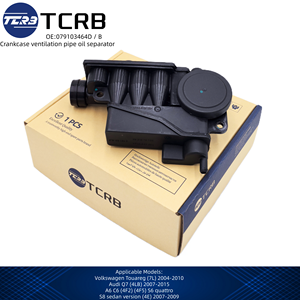 नया tcrab 079103464d क्रैंककेस वेंटिलेशन पाइप तेल विभाजक के लिए तेल विभाजक - Product Image 2