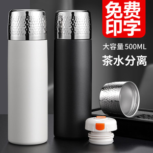 316 Stainless Steel Insulated Mug Hammered Texture Bullet Shape Tea Water Separator Portable Travel Cup With Lid Drinking - Product Image 3