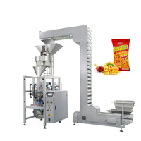 JKPACK-Machine d'emballage verticale entièrement automatique, pour le sucre