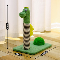 Arbre à chat avec structure intégrée, échelle d'escalade rotative, griffoir en sisal écologique, plateforme de saut et nid en coton