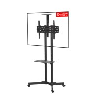 Écran 32 ''-65'' pouces support de chariot TV VESA 600*400mm chariot de télévision mobile pour bureau et salle de réunion