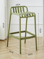 Cuisine, Restauration, Hôtel, Appartement, Dossier bas, Chaise haute, Chaise en plastique disponible