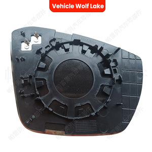 Cristal de Espejo Retrovisor Lateral Izquierdo para Vehículo Wolf Lake 5E0857521A ABS Nuevo para Skoda Octavia 2014-2021 - Product Image 1