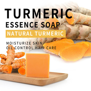 Lait de chèvre/Soie/<span class=keywords><strong>Curcuma</strong></span>/Gingembre/Café/Sel de mer Savon fait main Boue de la mer morte Savon naturel au <span class=keywords><strong>curcuma</strong></span> - Product Image 2