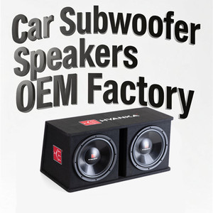 Enceintes de voiture HYANKA SKP-D12M, double subwoofer 12 pouces, 1200W de puissance de crête, 400W RMS, amplificateur mono, usine OEM chinoise, mise à niveau audio automobile - Product Image 4