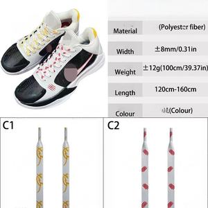 ขายส่งตรงจากโรงงาน เชือกผูกรองเท้าโพลีเอสเตอร์แบบแบน พิมพ์โลโก้ตามสั่ง สไตล์กีฬา สำหรับรองเท้าลำลองและรองเท้าผ้าใบ - Product Image 6