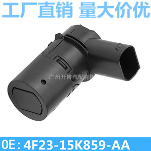 Nouvelle garantie d'un an pour le capteur de Radar de recul Ford Raptor 4F23-15K859-AA capteur de température à œil électrique 3F2Z-15K859-BA - Product Image 2