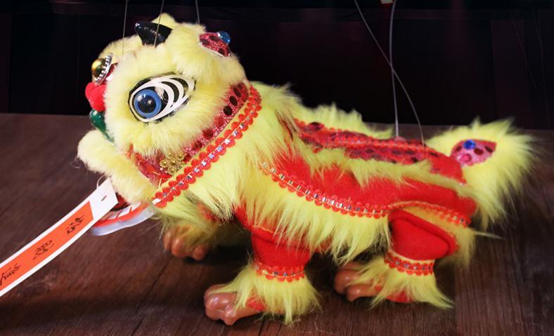 เหลือง 1
