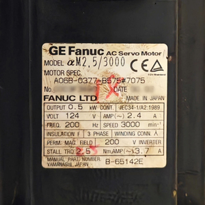 A06B-0377-B575#7075 AM 2.5/3000 AC Servo Motor FANUC - Product Image 5