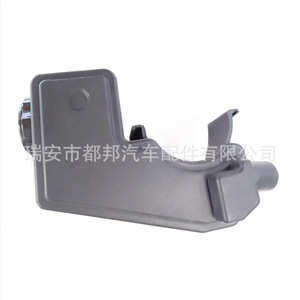 Depósito de aceite para bomba de dirección asistida Sq-Dubang Sq-20653 de plástico para uso automotriz - Product Image 3