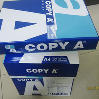 Venta caliente Resma Carta Hi Print A4 Paper 80gsm Bond Hi-Jo Paper de China para Perú Chile México Bogotá