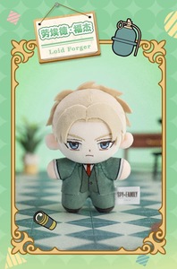 Caja Sorpresa de <span class=keywords><strong>Peluche</strong></span> Original SPY FAMILY, <span class=keywords><strong>Anya</strong></span> Forger, 6 Diseños, Set Completo, Figura de <span class=keywords><strong>Anime</strong></span> SPY FAMILY, Juguete Coleccionable, Muñeca de Regalo - Product Image 5