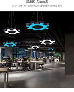 Năng động âm nhạc phòng tập thể dục văn phòng hiện đại tuyến tính dẫn tròn bánh Mặt dây chuyền chiếu sáng bầu không khí đèn hành lang lối đi - Product Image 4