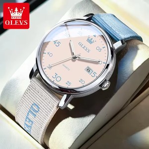   Relojes de Pulsera de Cuarzo con Fecha, Resistentes al Agua, Luminosos, con Correa de Nailon, Originales, Casuales, de Moda, para Estudiantes, 2997 Reloj - Product Image 5