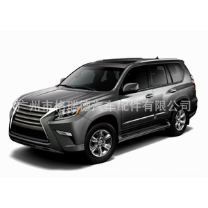 Car accessories, <b>door</b> <b>trim</b>, car logo, <b>door</b> edge, suitable for Lexus GX 2014-2017 underbody protection. - Product Image 3