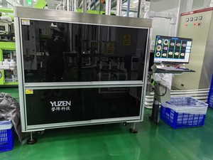 Máquina de Inspección Visual de Acero Inoxidable para Botellas de Plástico con Motor y PLC, 1 Año de Garantía - Product Image 5