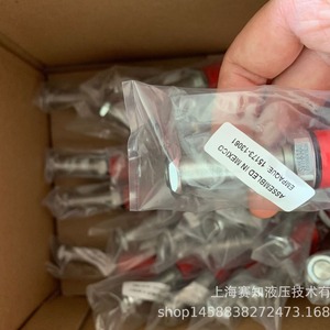 Cilindros Hidráulicos SV11-8-3 SV11-8-3-0 SV11-8-3-0-00 02-178658 Eaton 02-177180 - Product Image 2