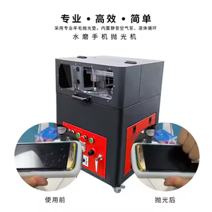 Tbk 938M đồng hồ trở lại máy xay thủy tinh-công cụ đánh bóng màn hình di động, loại bỏ vết xước <span class=keywords><strong>LCD</strong></span> chính xác và bền - Product Image 6