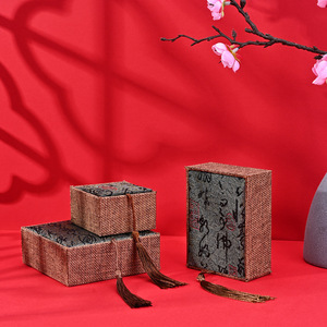 Traditional Chinese style calligraphy tassel jewelry <b>gift</b> <b>box</b>, Chinese style linen jewelry packaging <b>box</b>, ready stock wholesale. - Product Image 1