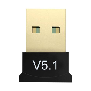 Adaptateur USB 5.1 basse consommation à succès pour la cryptographie des souris d'ordinateur, claviers d'ordinateurs portables et récepteurs réseau - Product Image 4