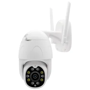 全高清1080P WiFi IP摄像机无线有线PTZ室外快球CCTV监控摄像机App YCC365 Plus TUYA支持2路音频