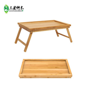 Bandeja de bambú para cama, bandeja plegable para regazo, bandeja para desayuno, soporte ajustable para portátil al por mayor - Product Image 1
