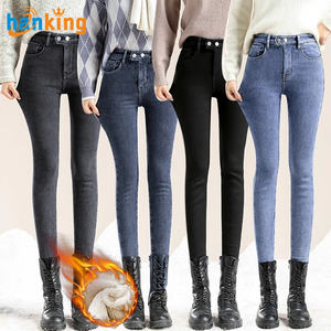 Ehanking inverno velluto spesso donna Jeans Skinny a vita alta semplice pile caldo Slim Fit Stretch donna Casual Denim Pencil Pants - Product Image 1