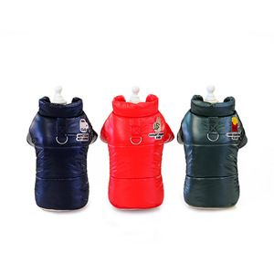 2020 New Autumn And Winter Cotton-padded Clothes Pet Clothing Dog Warm Clothes Colorful Embroidered Cotton-padded Clothes - Product Image 2