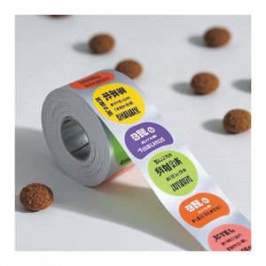 Best Quality China Manufacturer Custom <strong>Strong</strong> <strong>Adhesive</strong> Essential Oil <strong>Vinyl</strong> Cake <strong>Stickers</strong> - Product Image 6