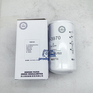 Filtro de aceite para excavadora R275VS-9C R210LC-9 LF3970 K1047673 3937144 P550428 O-3970 C-5708 - Product Image 4