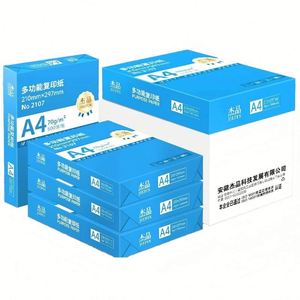 Multifunktionaler Laserdrucker für Fabriken 70G 75G 80G A4 Kopier- und Druckpapier nach Maß - Product Image 2