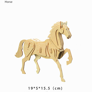 <span class=keywords><strong>Puzzle</strong></span> di <span class=keywords><strong>animali</strong></span> <span class=keywords><strong>in</strong></span> <span class=keywords><strong>legno</strong></span> tagliati al Laser 3D per bambini e adulti - Product Image 4